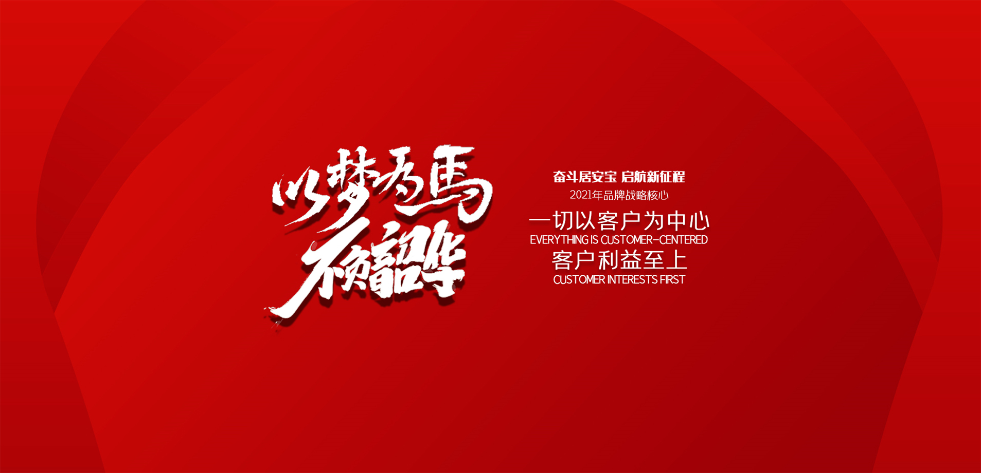實木地暖地板