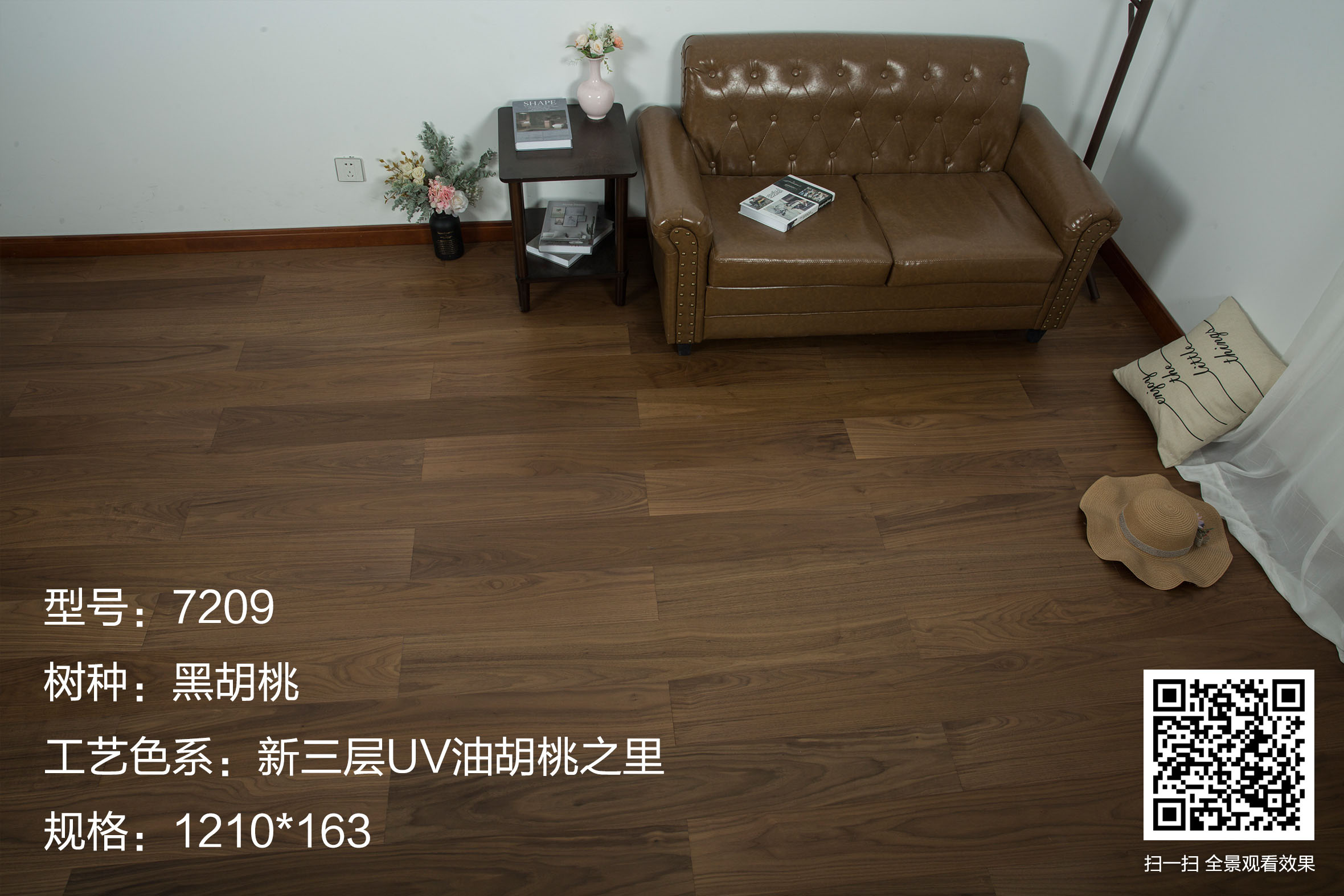 7209-2.jpg